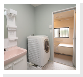 共有スペース設備