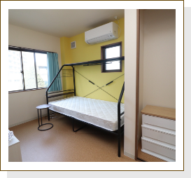 利用者居室の設備